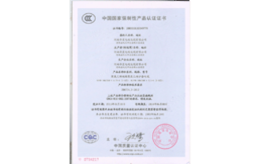 3C2